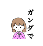 ひととどうぶつのすたんぷ（個別スタンプ：23）