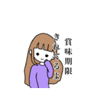 ひととどうぶつのすたんぷ（個別スタンプ：25）