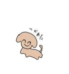 ひととどうぶつのすたんぷ（個別スタンプ：26）