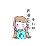 ひととどうぶつのすたんぷ（個別スタンプ：29）