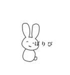 ひととどうぶつのすたんぷ（個別スタンプ：31）