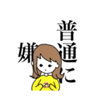 ひととどうぶつのすたんぷ（個別スタンプ：34）