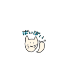 ひととどうぶつのすたんぷ（個別スタンプ：35）