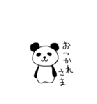 ひととどうぶつのすたんぷ（個別スタンプ：38）
