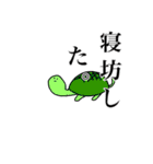 ひととどうぶつのすたんぷ（個別スタンプ：39）