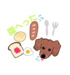 クー＆チョコ（個別スタンプ：3）
