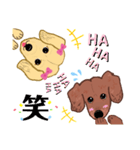 クー＆チョコ（個別スタンプ：14）