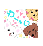 クー＆チョコ（個別スタンプ：15）