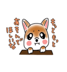 キャバ犬ココア（個別スタンプ：5）