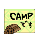 ★うさぎとキャンプ★CAMP★（個別スタンプ：39）