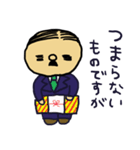 お仕事ひげおじさん2（個別スタンプ：7）