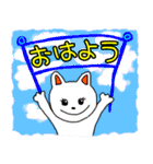 日々使える楽しい便利トークほぼ英語版（個別スタンプ：1）
