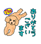 日々使える楽しい便利トークほぼ英語版（個別スタンプ：13）