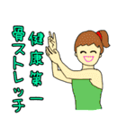 日々使える楽しい便利トークほぼ英語版（個別スタンプ：31）