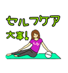 日々使える楽しい便利トークほぼ英語版（個別スタンプ：32）