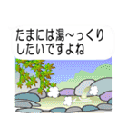 キャラ無しギャグ無し真面目な挨拶吹出し（個別スタンプ：25）