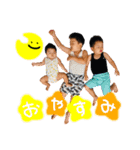 らいる*はる*える*スタンプ（個別スタンプ：2）