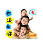 らいる*はる*える*スタンプ（個別スタンプ：4）