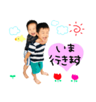 らいる*はる*える*スタンプ（個別スタンプ：15）