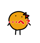 お芋ちゃんの可愛いスタンプ（個別スタンプ：9）