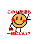 お芋ちゃんの可愛いスタンプ（個別スタンプ：13）