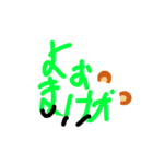 悪口言うな（個別スタンプ：7）