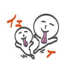 ふわっふわゴースト（個別スタンプ：7）