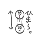 ふわっふわゴースト（個別スタンプ：8）
