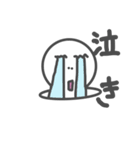 ふわっふわゴースト（個別スタンプ：9）
