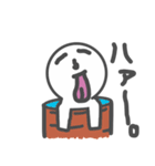 ふわっふわゴースト（個別スタンプ：10）