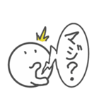 ふわっふわゴースト（個別スタンプ：13）