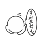 ふわっふわゴースト（個別スタンプ：14）
