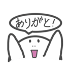 ふわっふわゴースト（個別スタンプ：20）