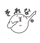 ふわっふわゴースト（個別スタンプ：21）