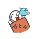 ふわっふわゴースト（個別スタンプ：23）