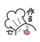 ふわっふわゴースト（個別スタンプ：25）
