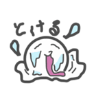 ふわっふわゴースト（個別スタンプ：26）
