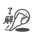 ふわっふわゴースト（個別スタンプ：29）