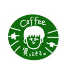 だいずのためのスタンプ（個別スタンプ：10）