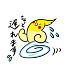 コザクラインコのおでんちゃん（個別スタンプ：2）