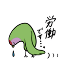 コザクラインコのおでんちゃん（個別スタンプ：7）
