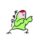 コザクラインコのおでんちゃん（個別スタンプ：8）