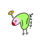 コザクラインコのおでんちゃん（個別スタンプ：9）