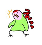コザクラインコのおでんちゃん（個別スタンプ：14）