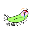 コザクラインコのおでんちゃん（個別スタンプ：33）