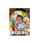 はるあちやん4（個別スタンプ：5）
