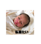 はるあちやん4（個別スタンプ：10）