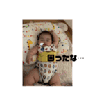 はるあちやん4（個別スタンプ：13）