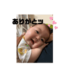はるあちやん4（個別スタンプ：21）