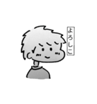3-8スタンプ（個別スタンプ：3）